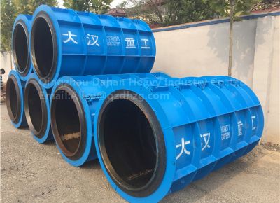 點(diǎn)擊查看詳細(xì)信息<br>標(biāo)題：Hanging Roller Concrete  Pipe Mould 閱讀次數(shù)：1626