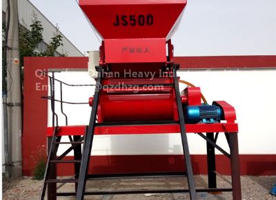 點擊查看詳細信息<br>標題：Concrete Mixer Machine 閱讀次數(shù)：2524
